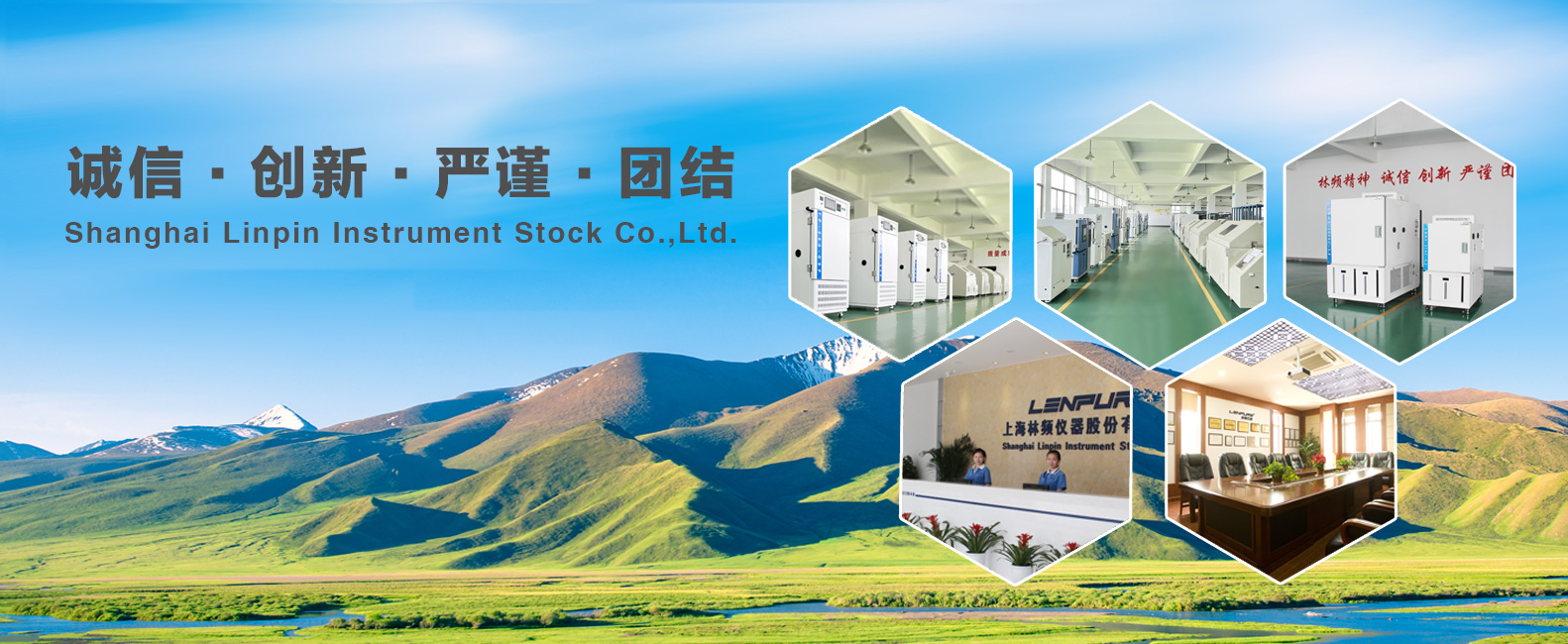 食品加工和包裝機(jī)械展覽會(huì)、包裝展、食品機(jī)械、包裝展、噴碼機(jī)、灌裝機(jī)、網(wǎng)帶、傳輸帶,青島食品機(jī)械展,藍(lán)博食品機(jī)械展,青島藍(lán)博國(guó)際會(huì)展有限公司,藍(lán)博會(huì)展