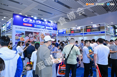 食品加工和包裝機(jī)械展覽會(huì)、采購(gòu)商參觀(guān)、現(xiàn)場(chǎng)參觀(guān)、專(zhuān)業(yè)觀(guān)眾參觀(guān),青島食品機(jī)械展,藍(lán)博食品機(jī)械展,青島藍(lán)博國(guó)際會(huì)展有限公司,藍(lán)博會(huì)展