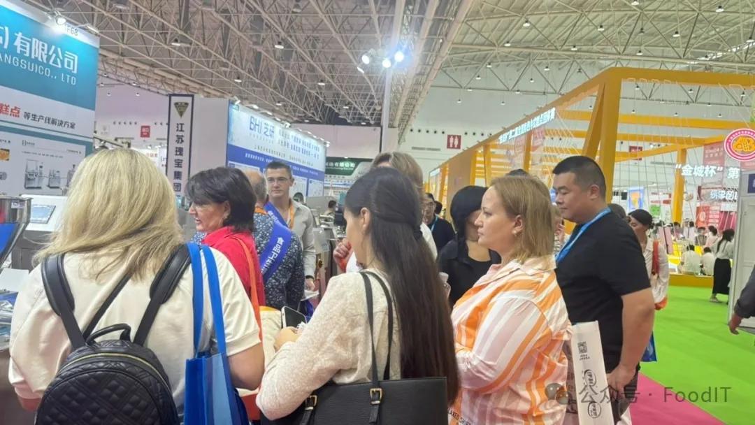 藍(lán)博食品機械展