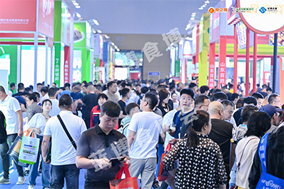 食品加工和包裝機(jī)械展覽會(huì)、包裝展、食品機(jī)械展、食品加工設(shè)備,青島食品機(jī)械展,藍(lán)博食品機(jī)械展,青島藍(lán)博國(guó)際會(huì)展有限公司,藍(lán)博會(huì)展