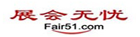 展會(huì)無(wú)憂網(wǎng)，青島食品機(jī)械展，青島包裝展
